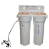 under-sink-water-filter