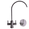 dual-water-filter-tap