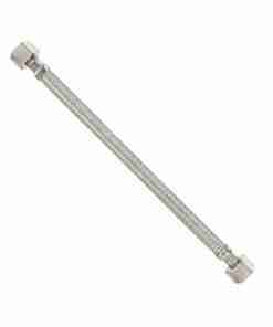 225mm Flexible Hose